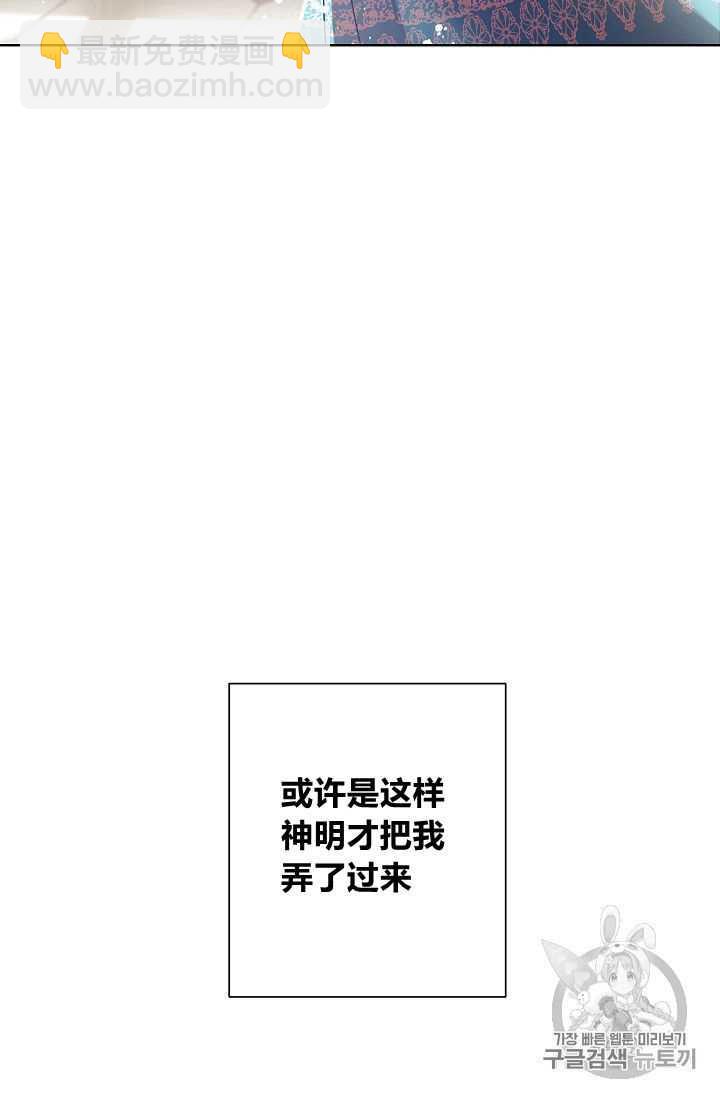 第 75 页