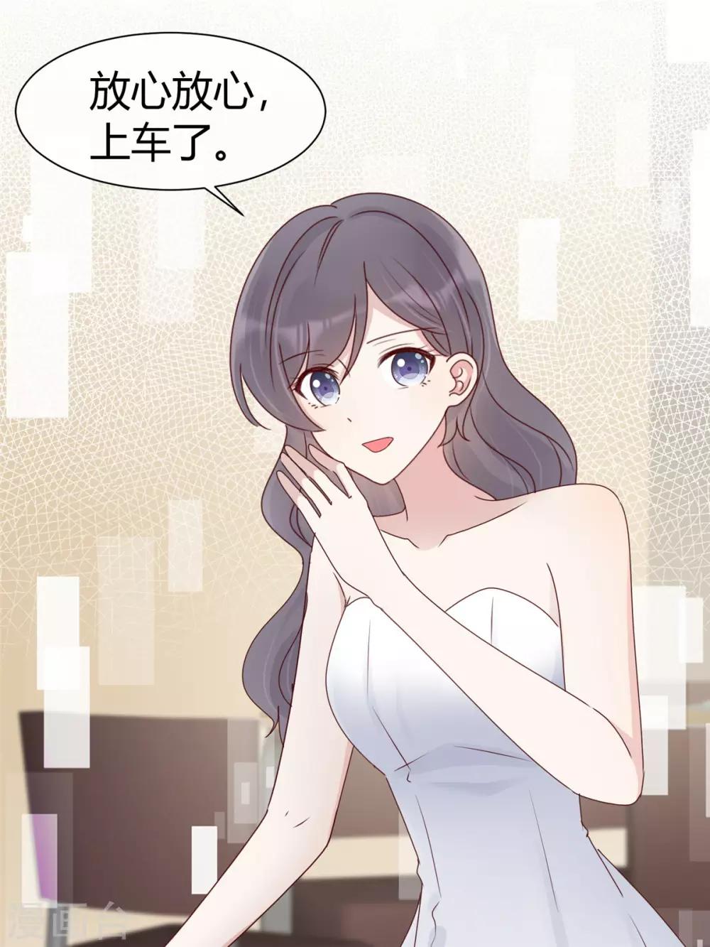 第 52 页