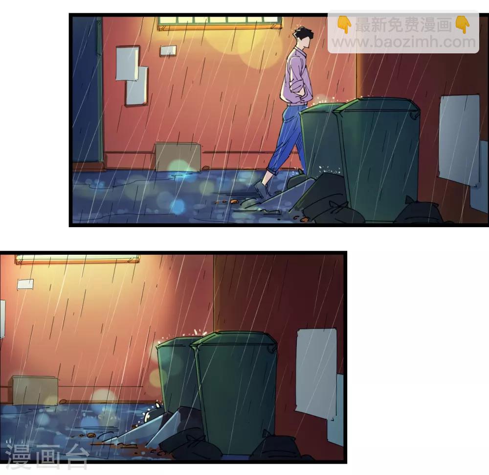 第 36 页