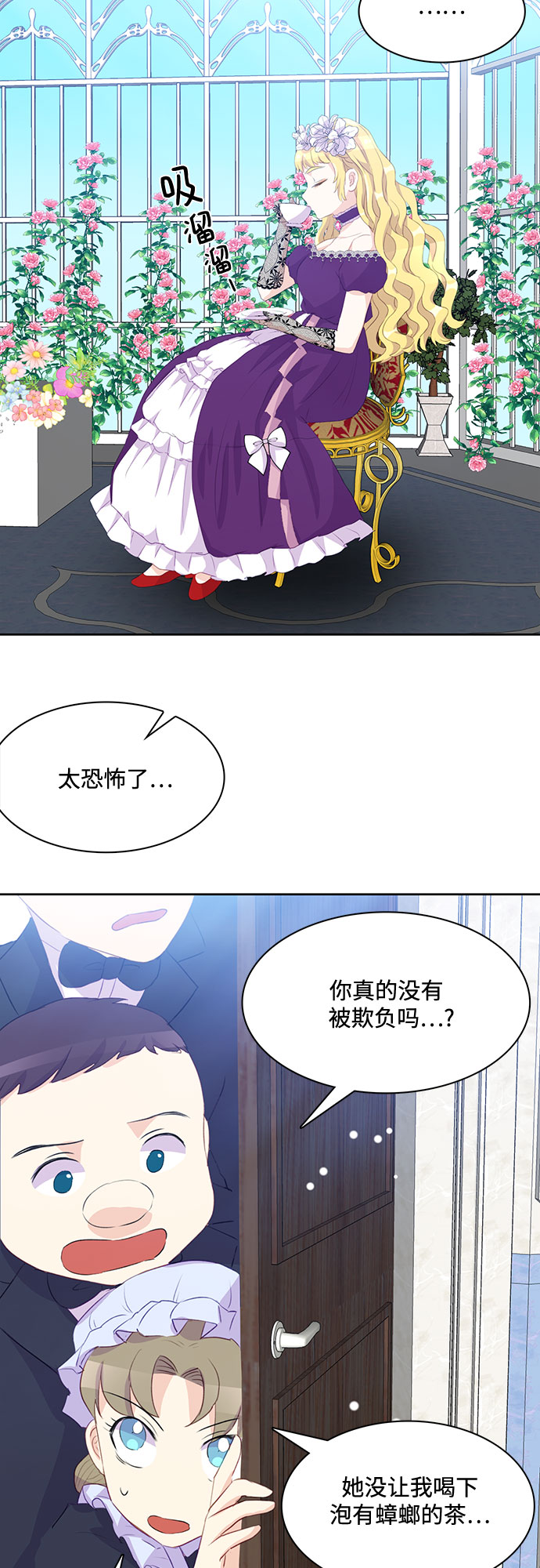第 49 页