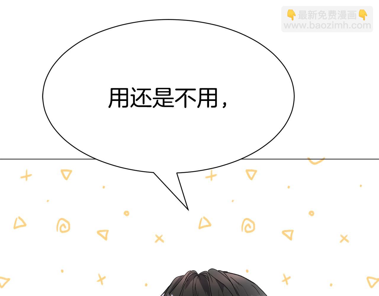 第 216 页