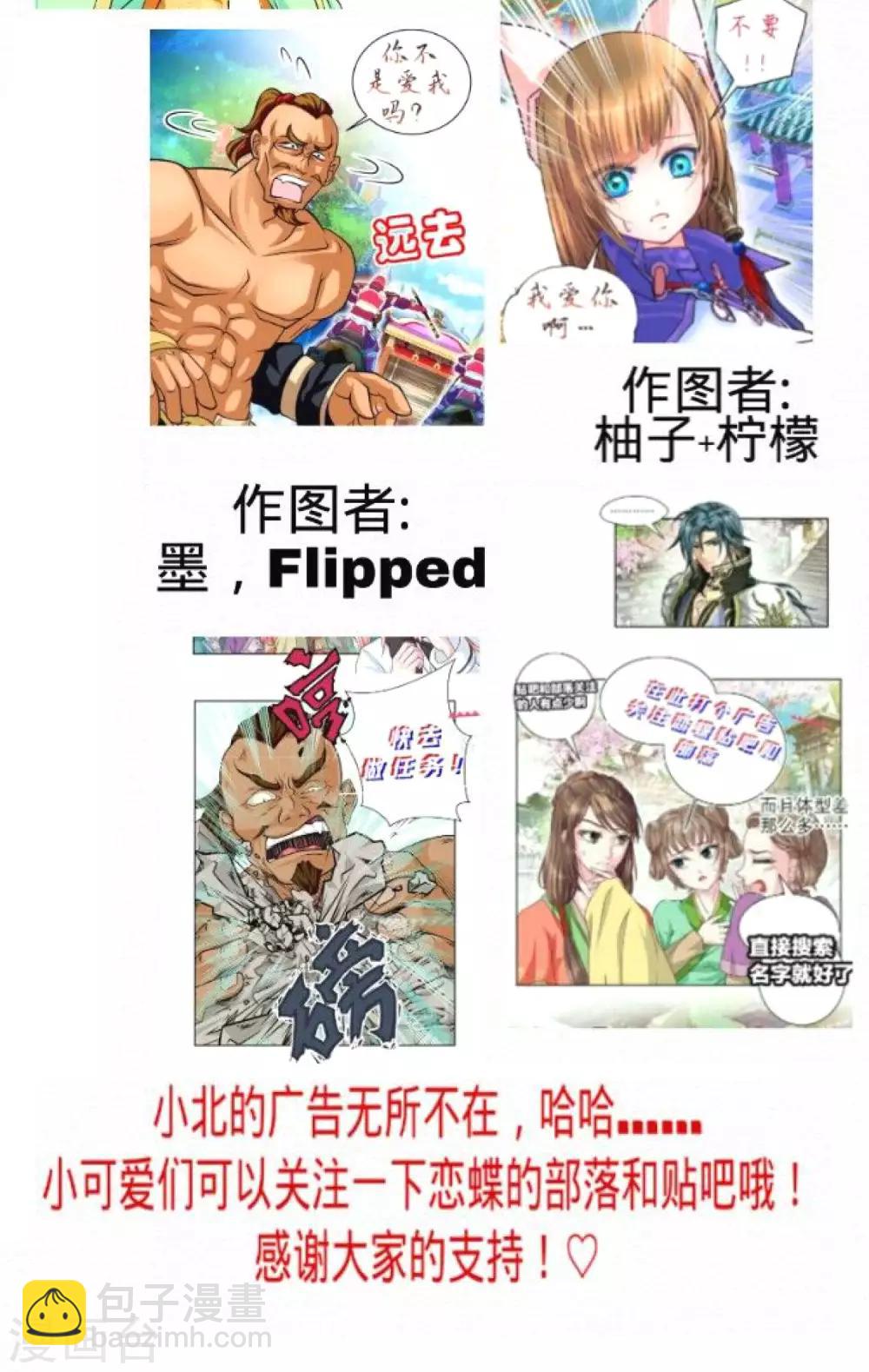 第 39 页
