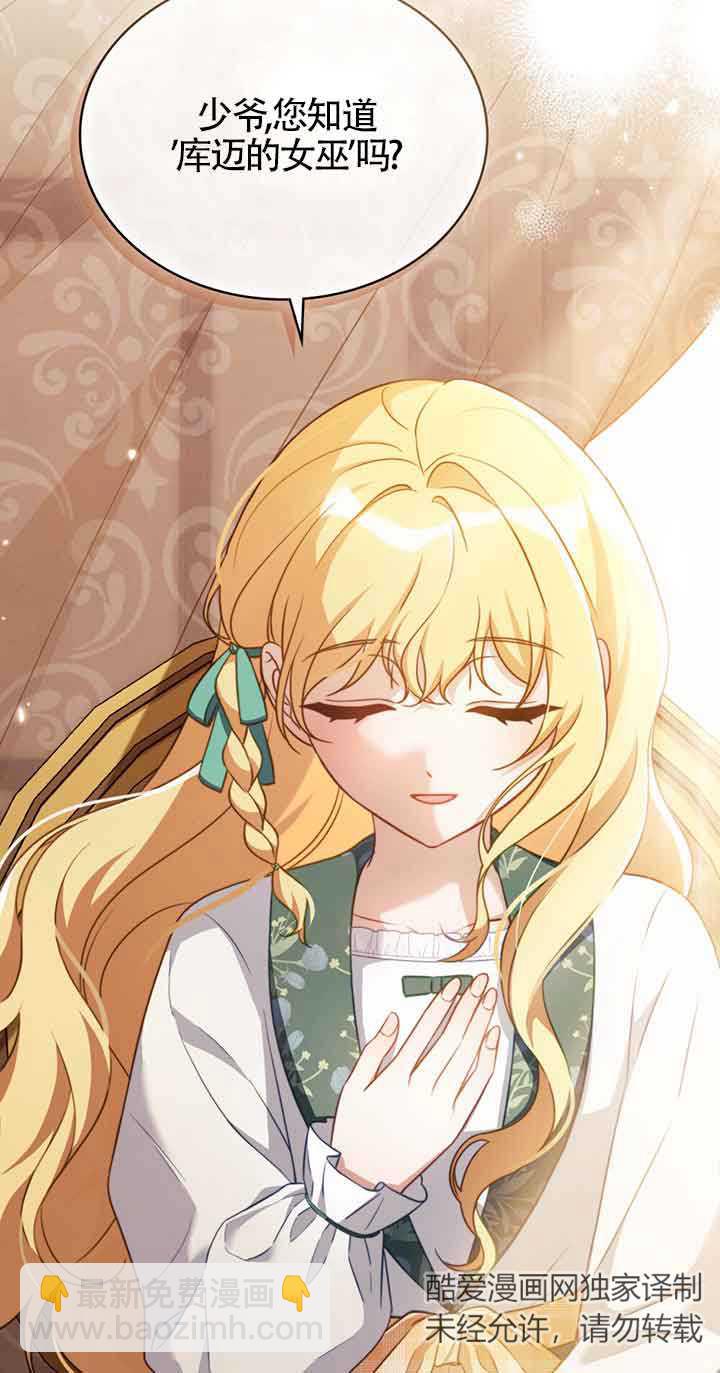 第 62 页