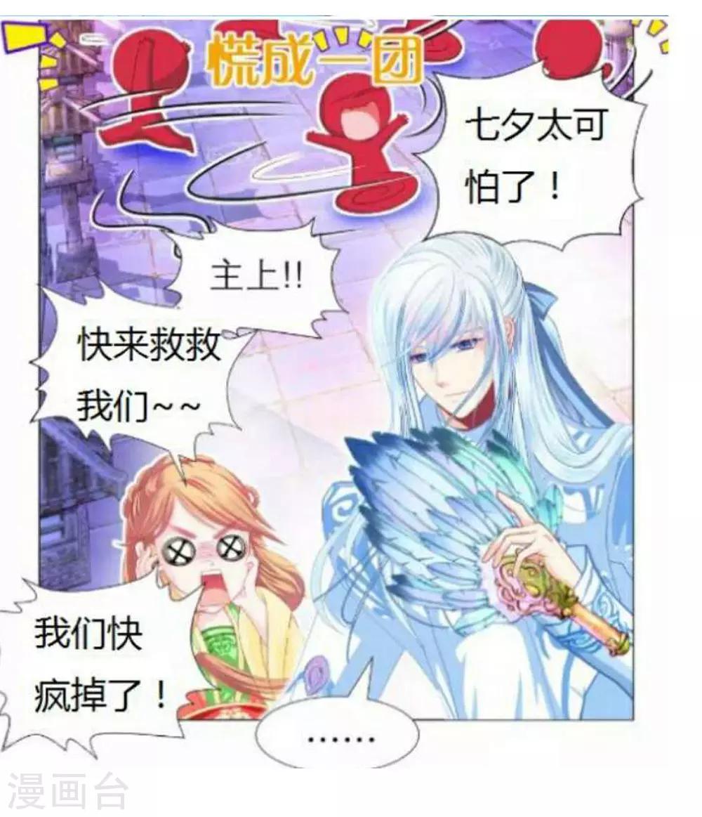 第 45 页