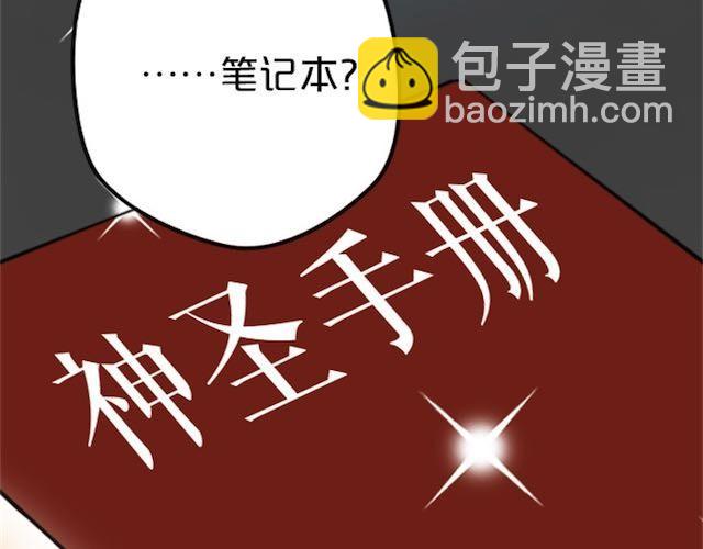 第 129 页