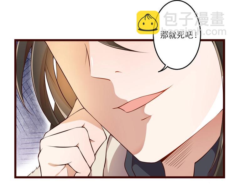 第 91 页