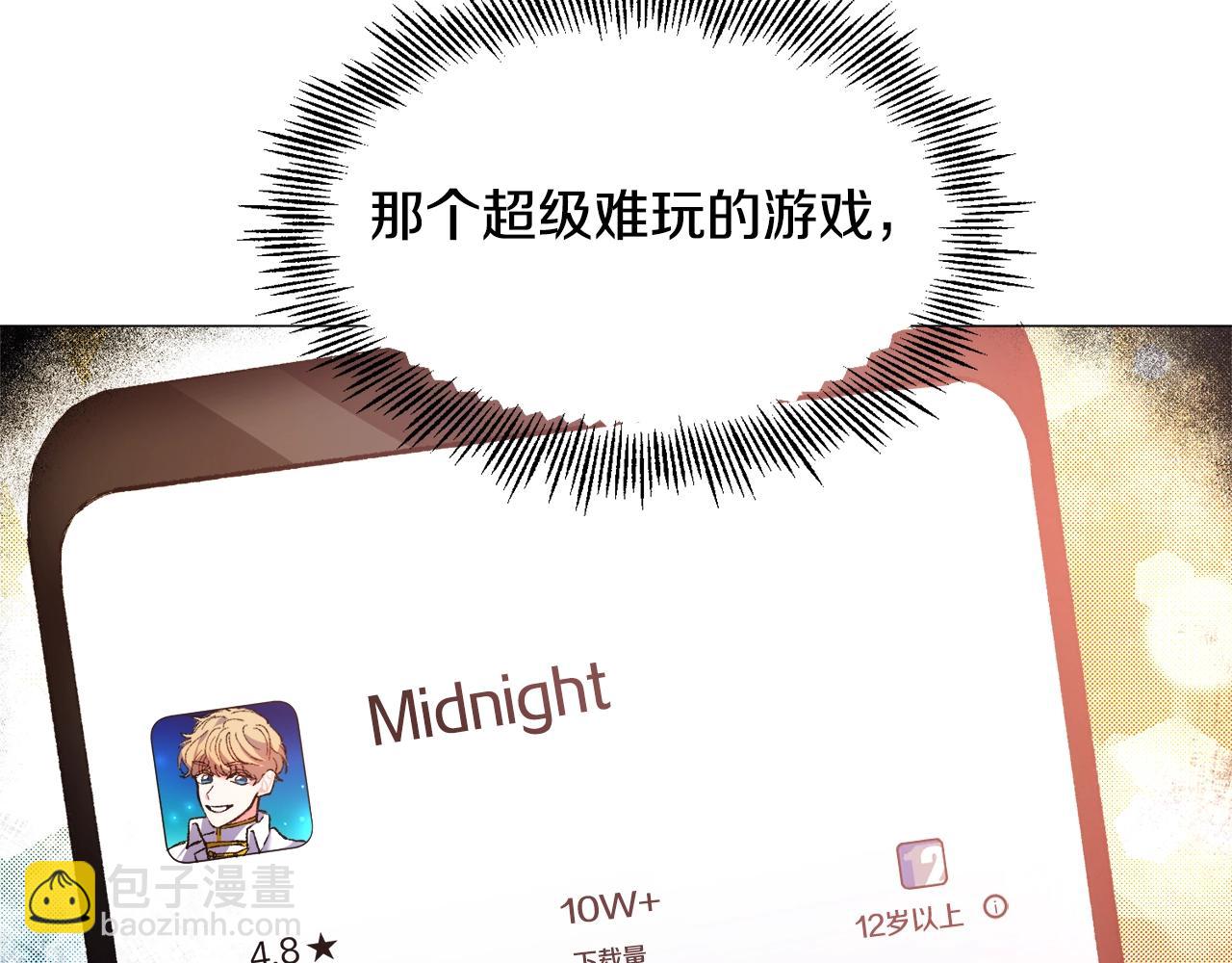 第 51 页