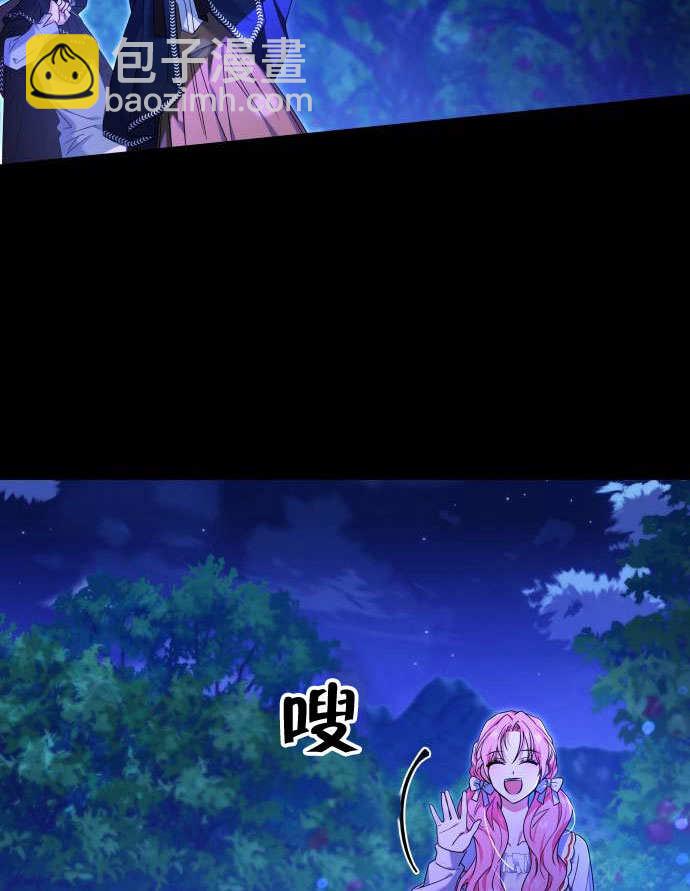 第 94 页