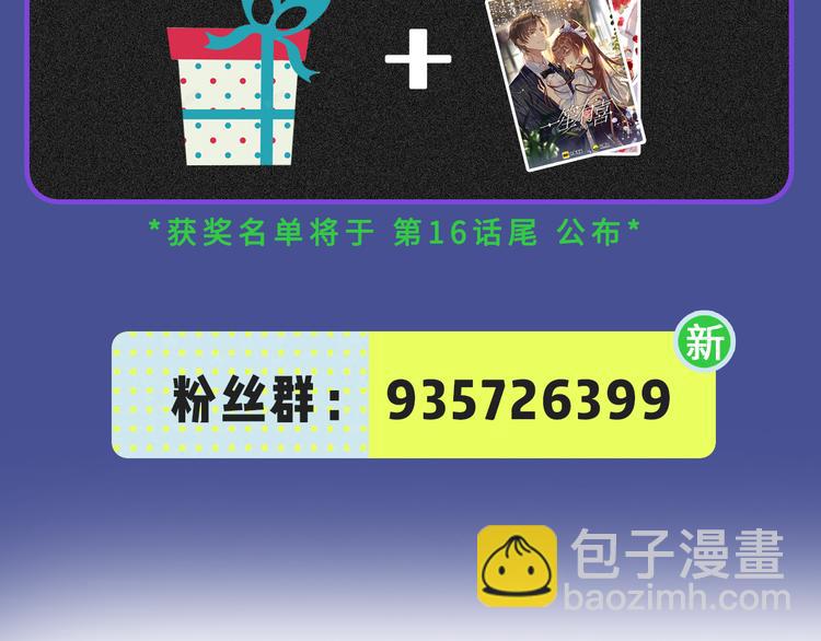 第 113 页