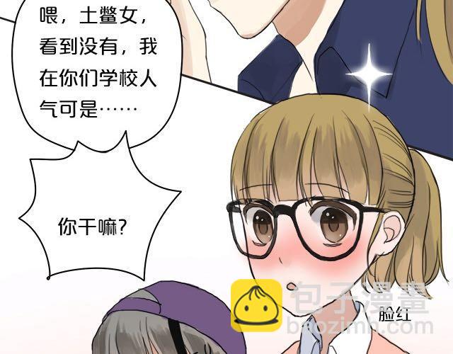 第 63 页