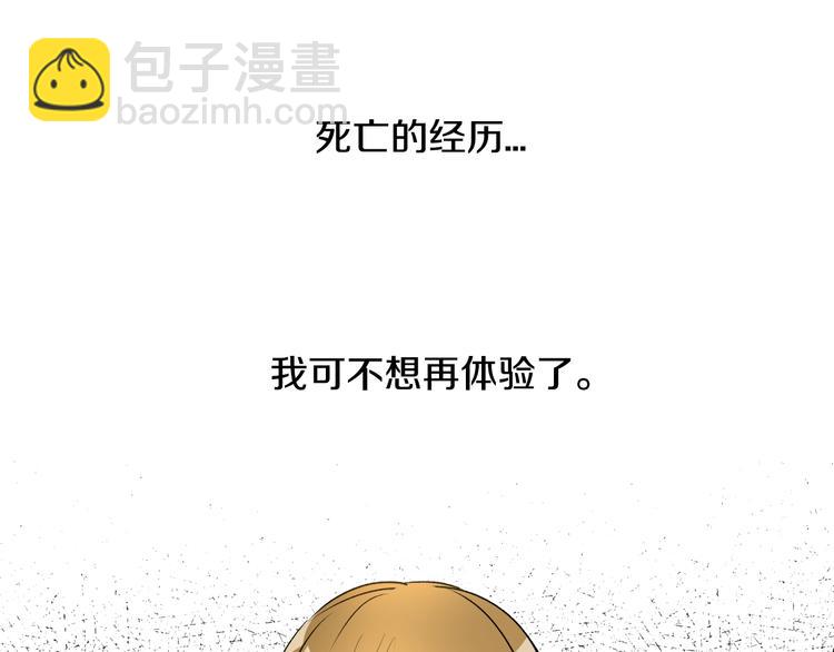 第 94 页