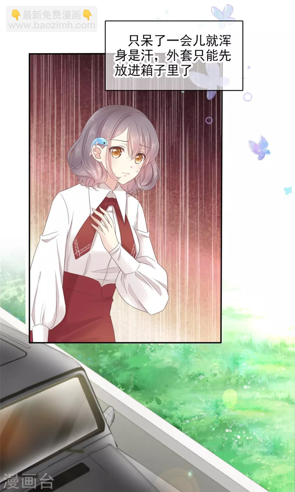 第 62 页