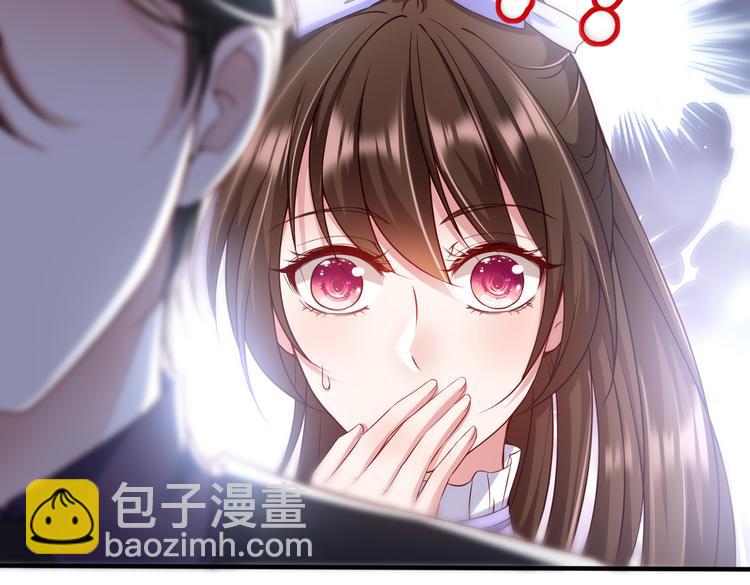 第 64 页
