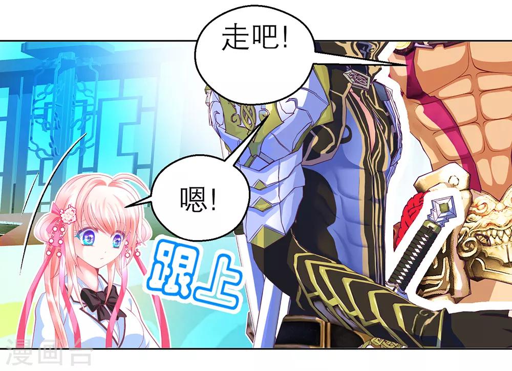 第 32 页
