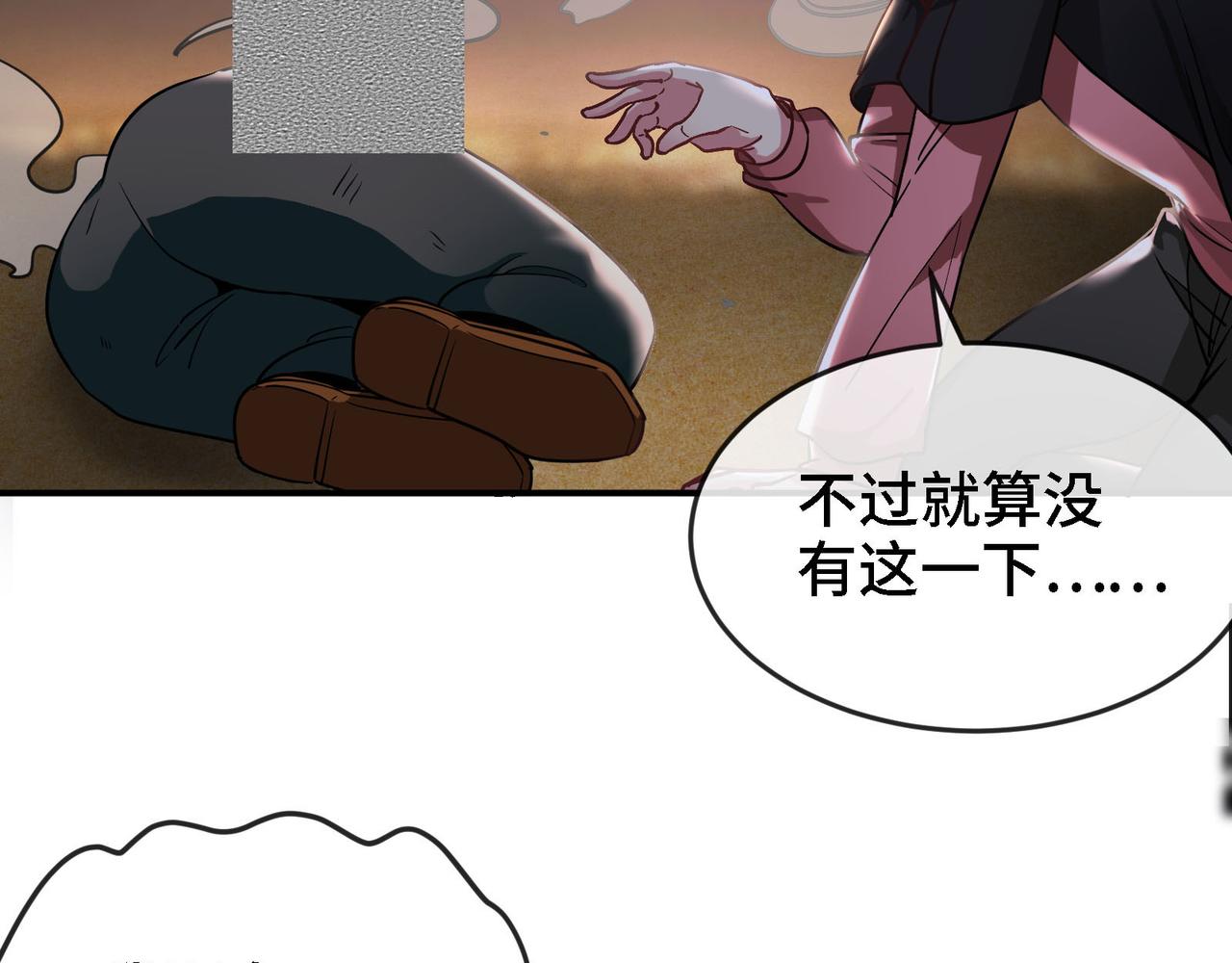 第 125 页