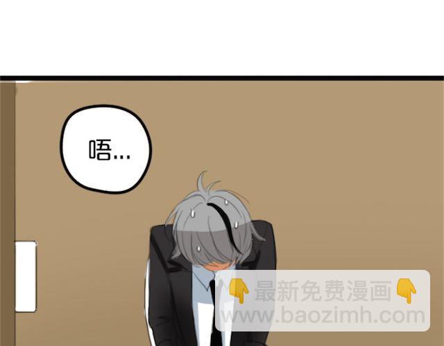 第 120 页