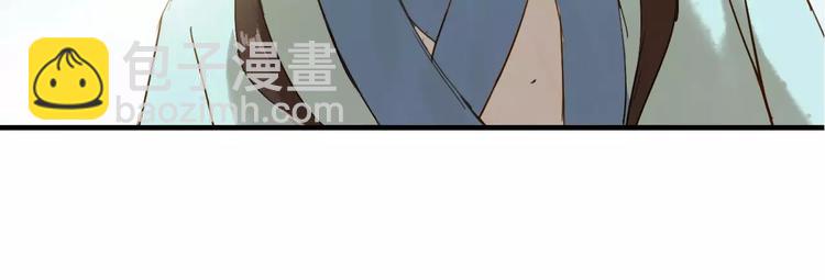第 81 页