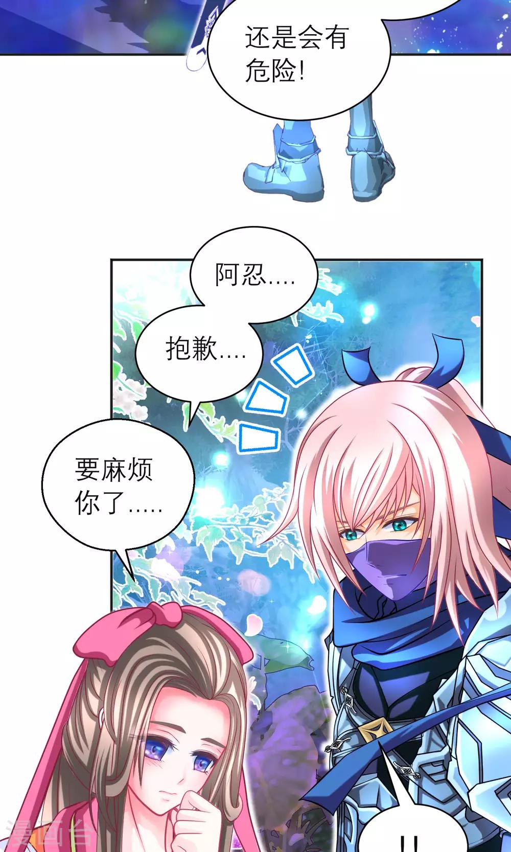 第 49 页