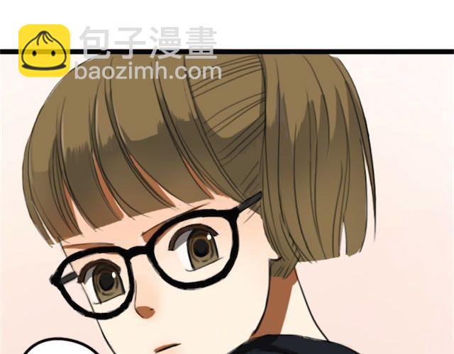第 112 页