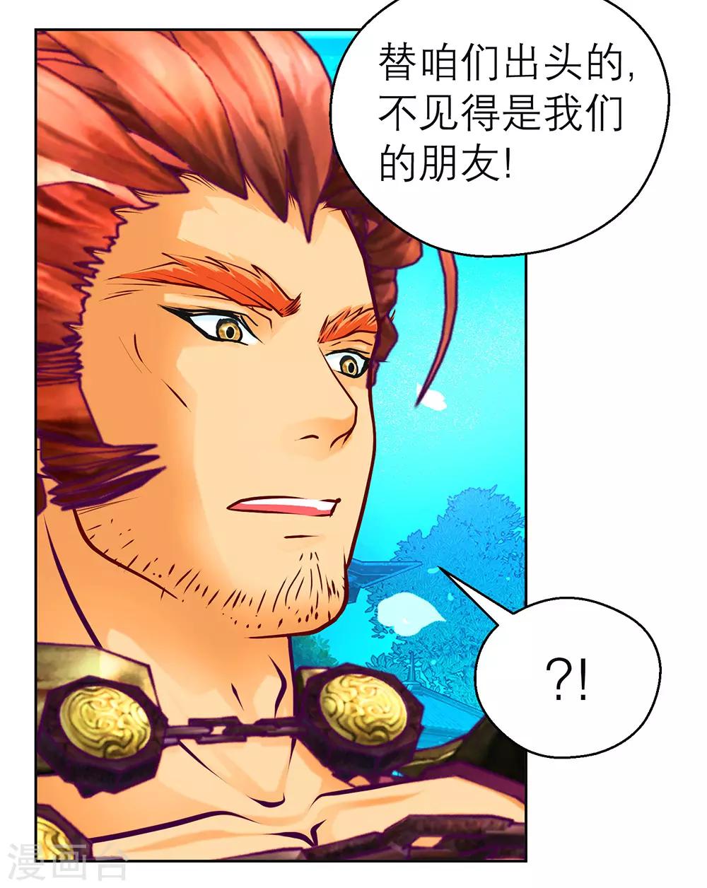 第 34 页
