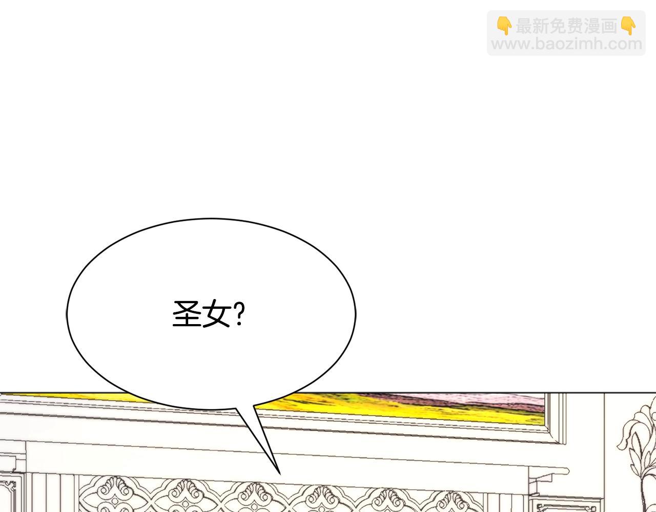 第 175 页