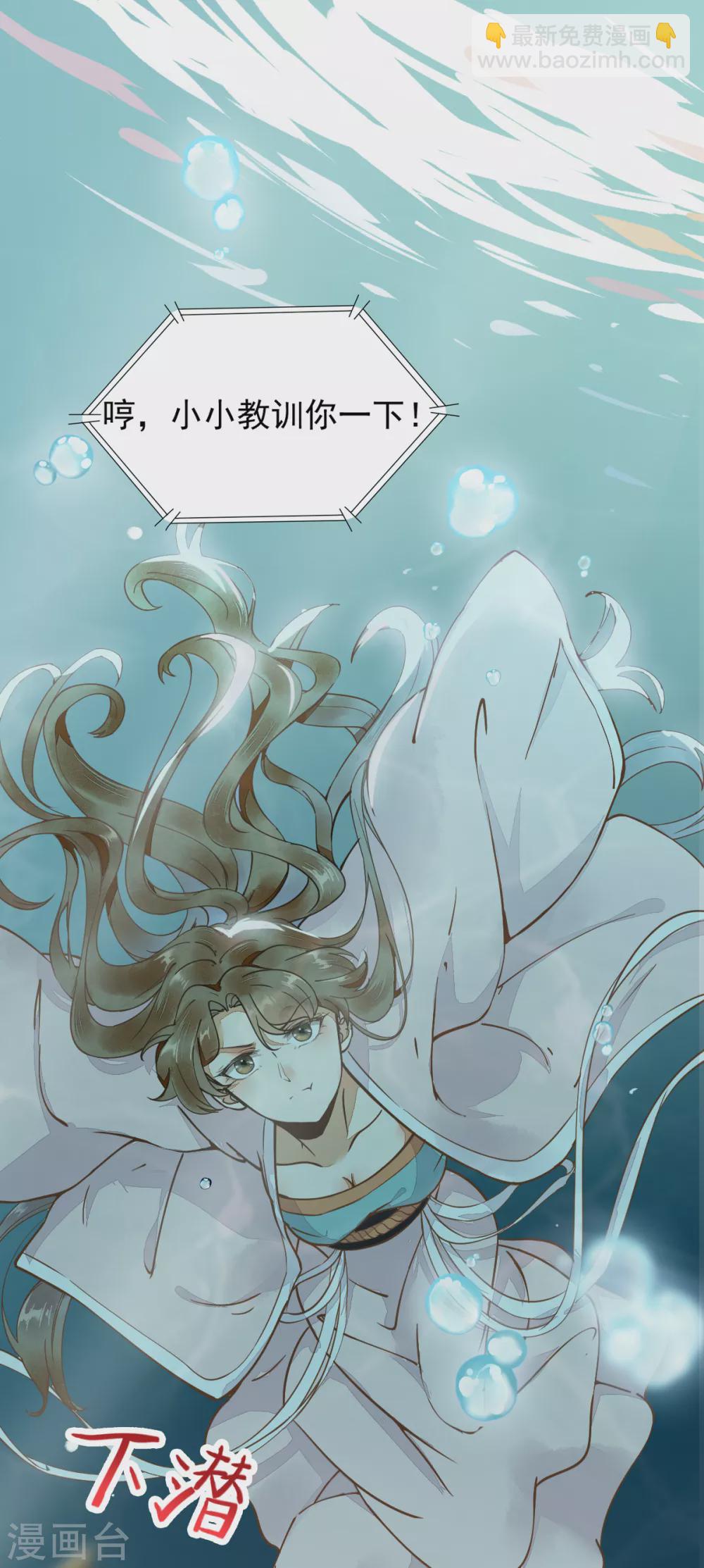 第 41 页