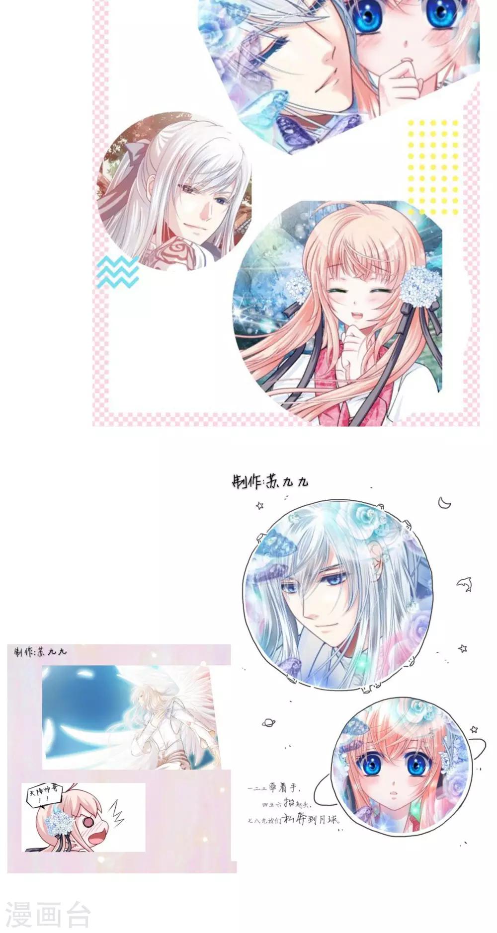 第 45 页