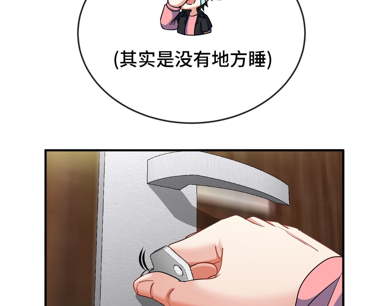 第 145 页