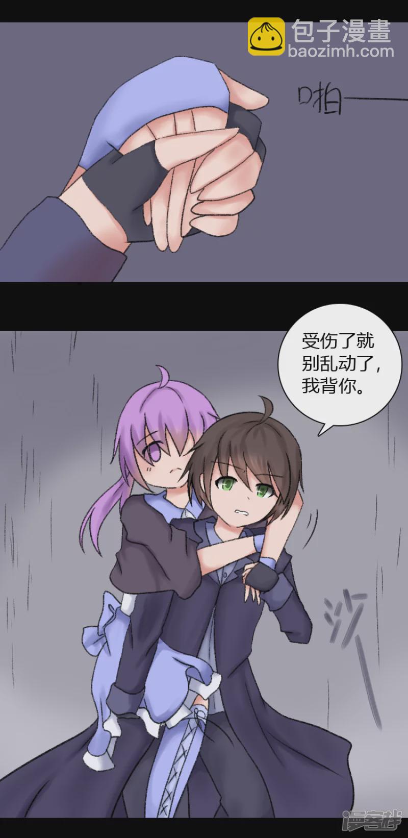 第 38 页