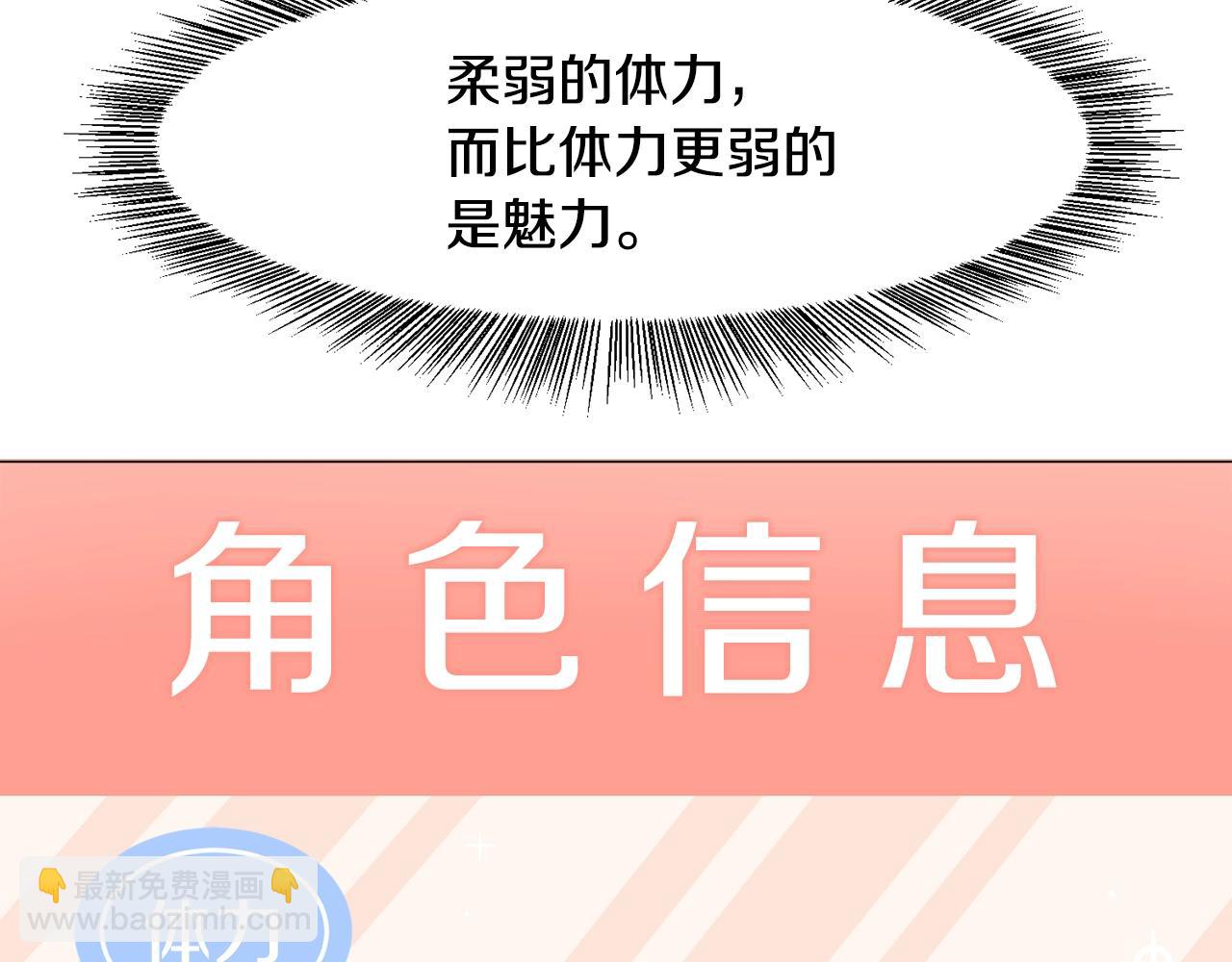第 103 页