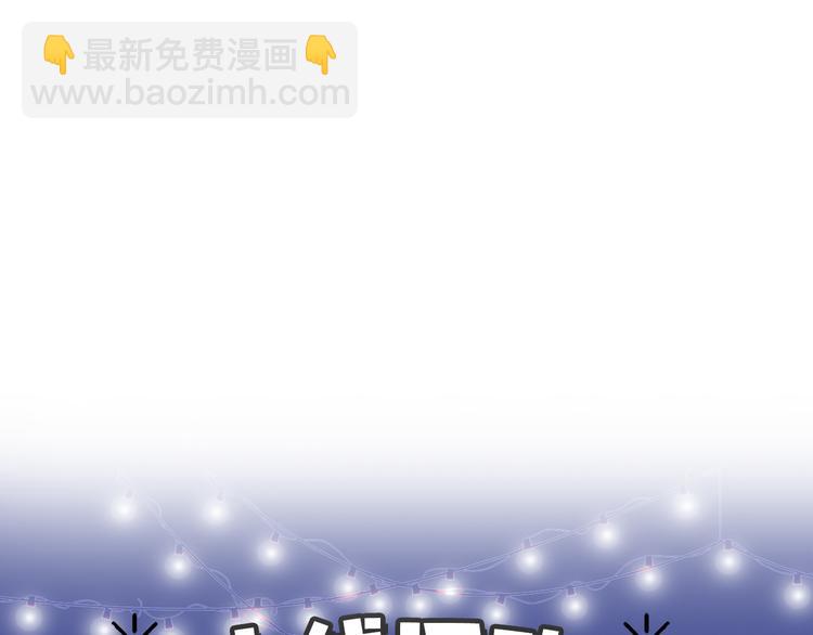 第 110 页