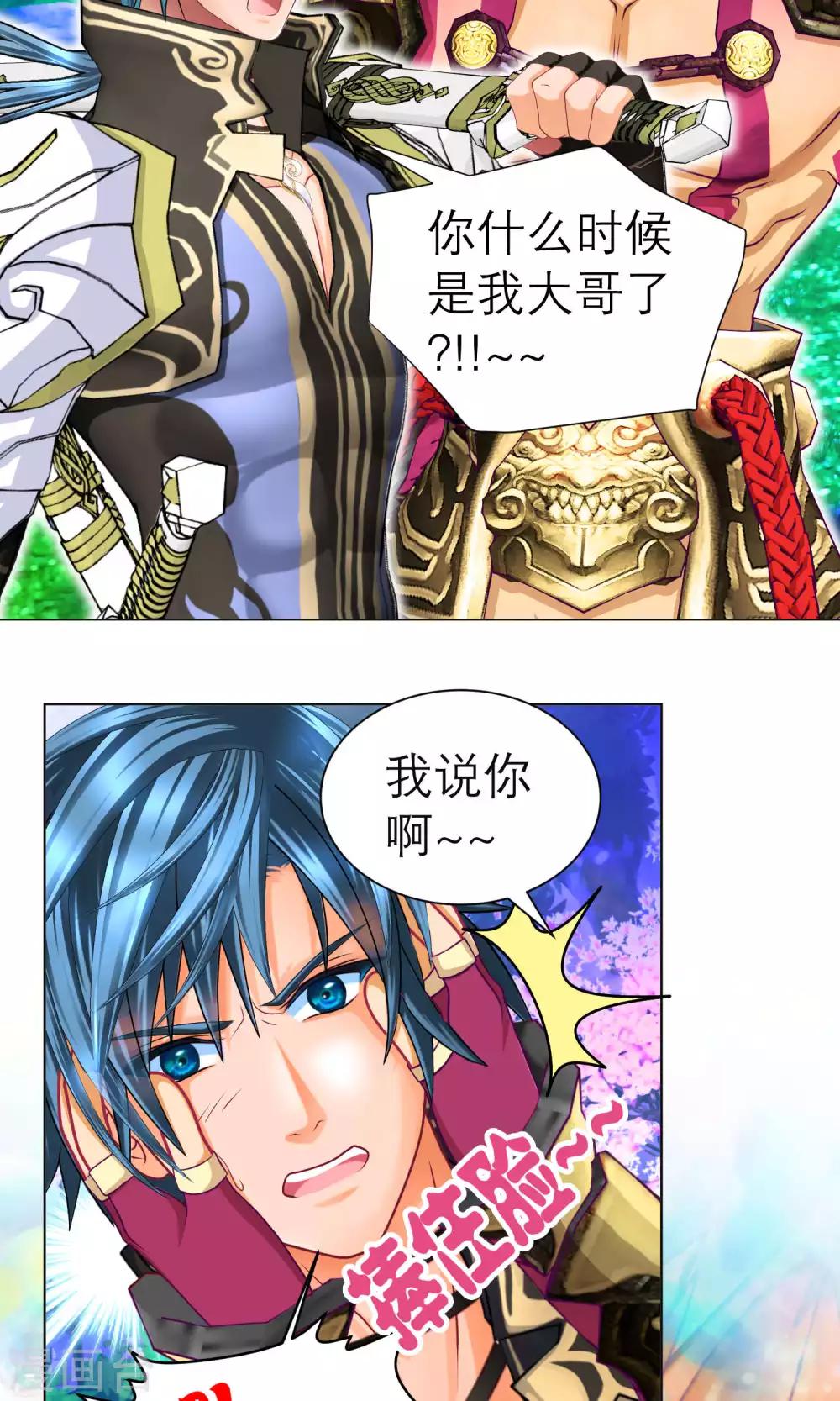 第 22 页