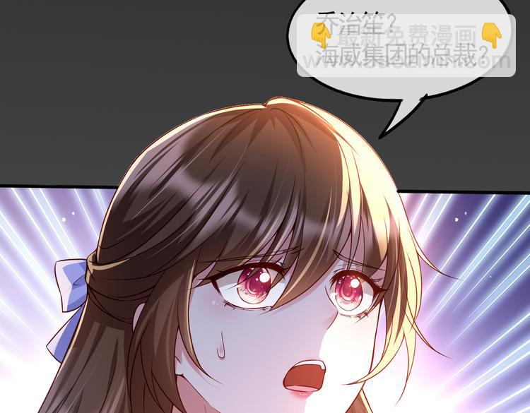 第 102 页