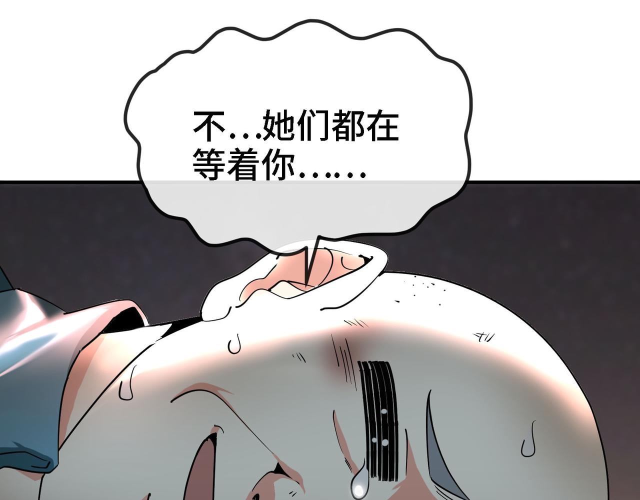 第 131 页