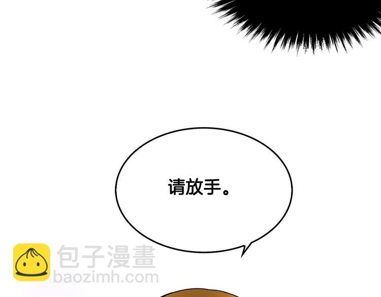 第 99 页