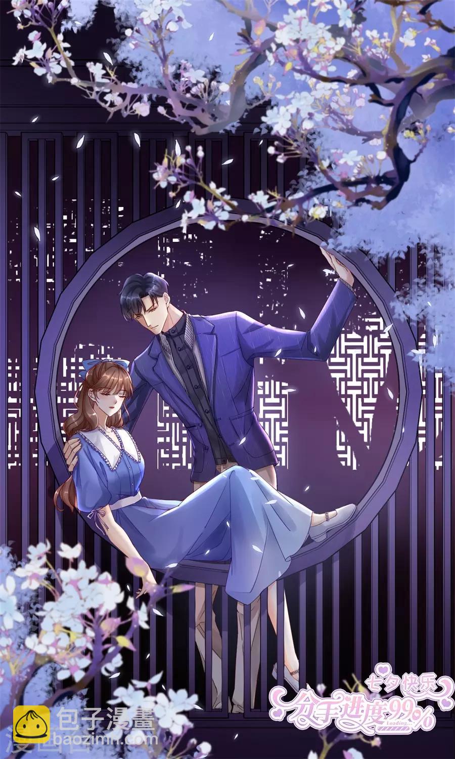 第 45 页