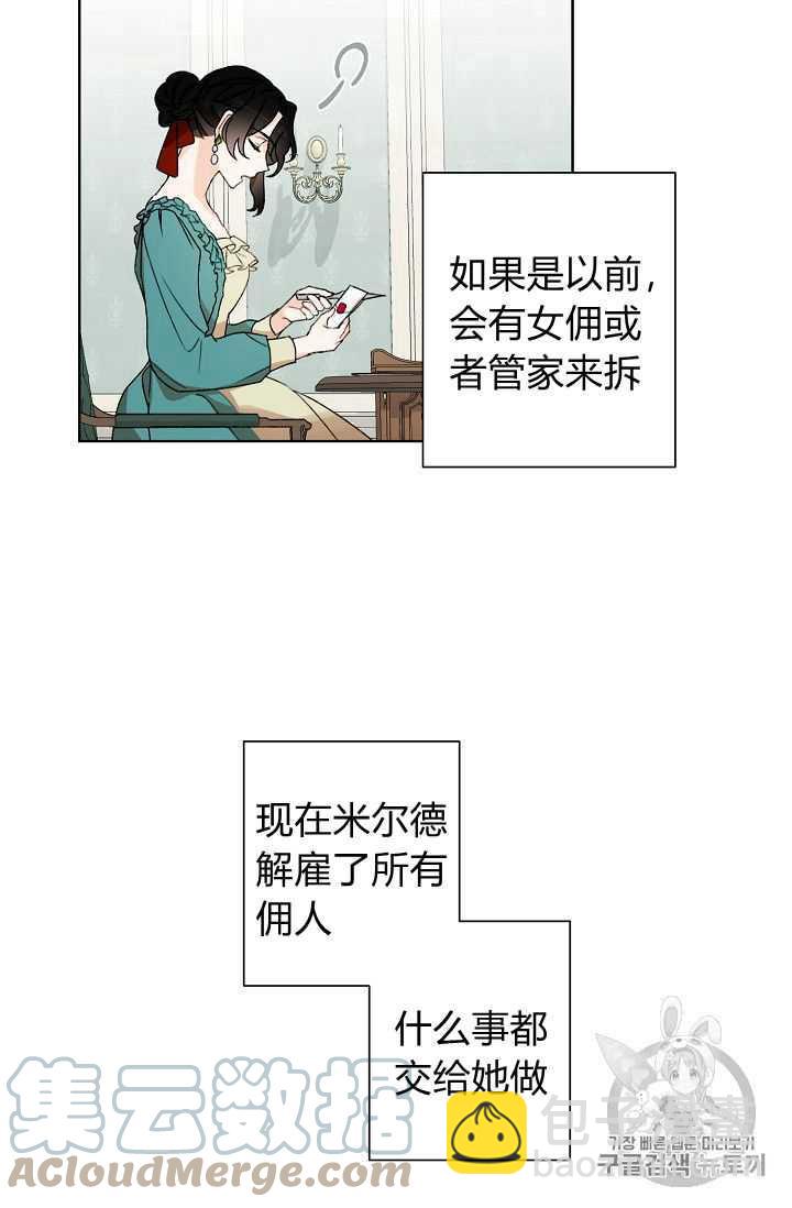 第 52 页