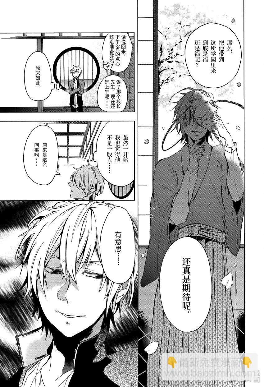 第 46 页