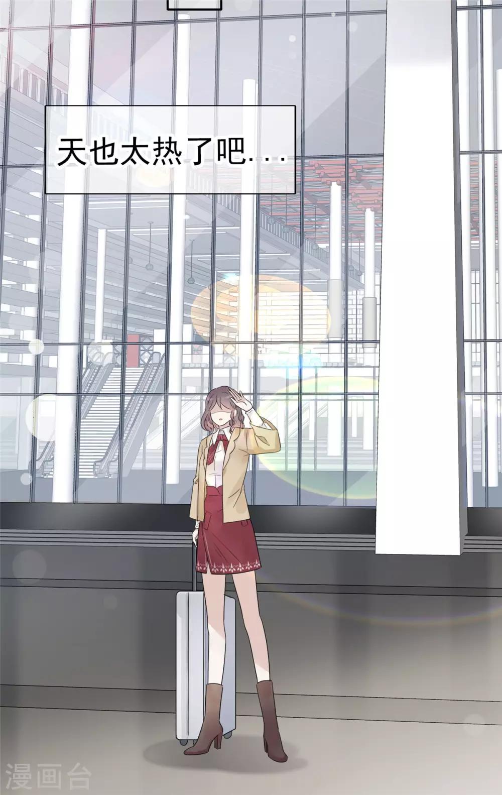 第 61 页