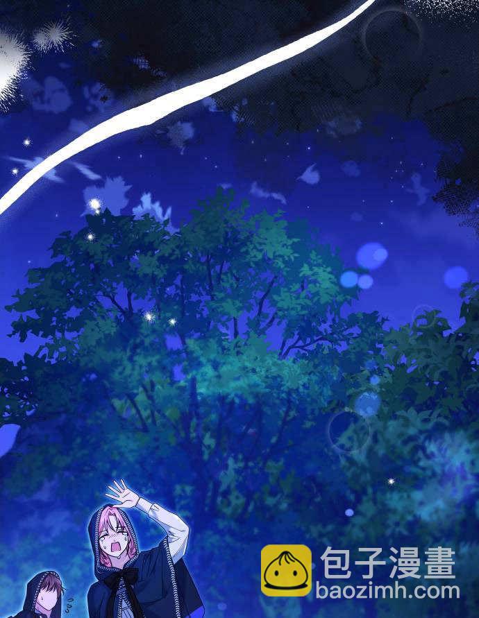 第 93 页