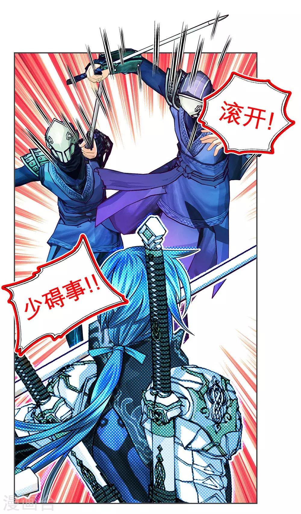 第 31 页