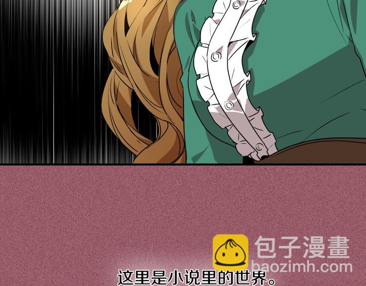 第 80 页