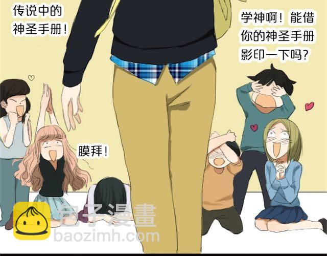 第 88 页