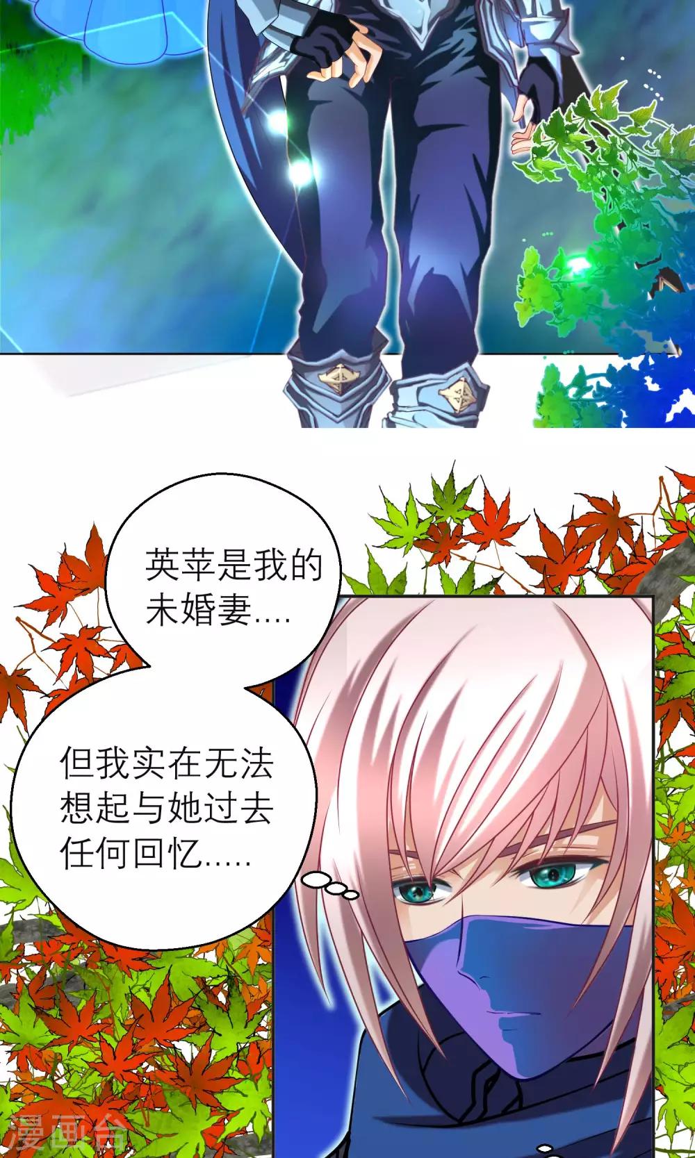 第 40 页