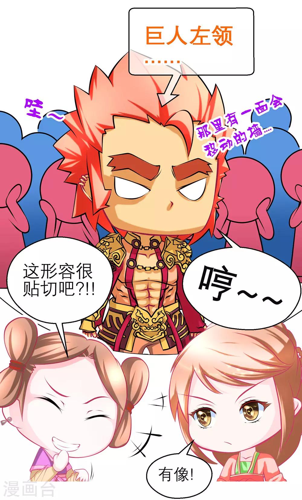 第 34 页