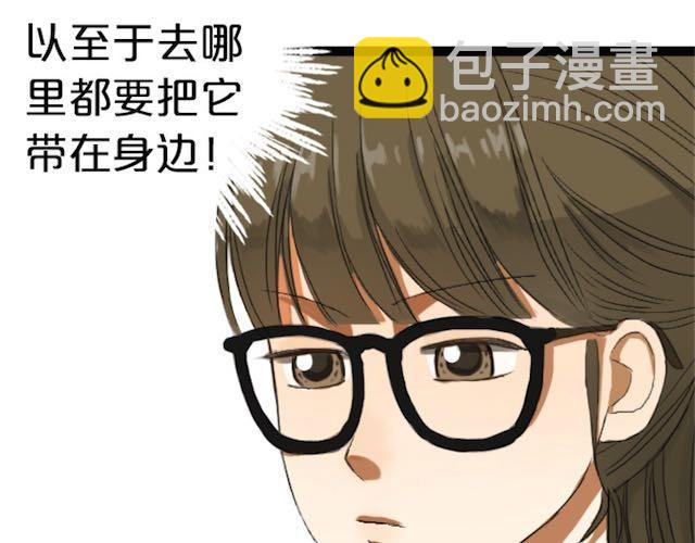 第 91 页