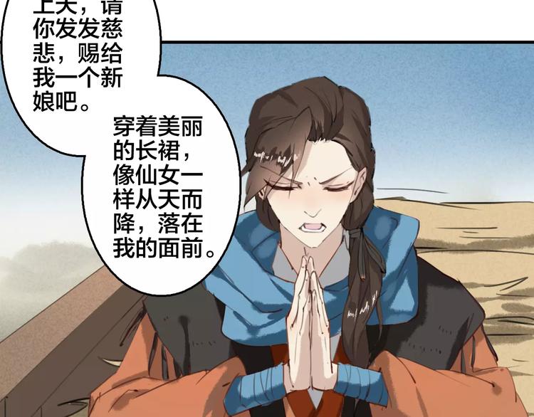 第 53 页