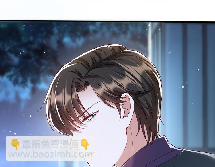 第 86 页