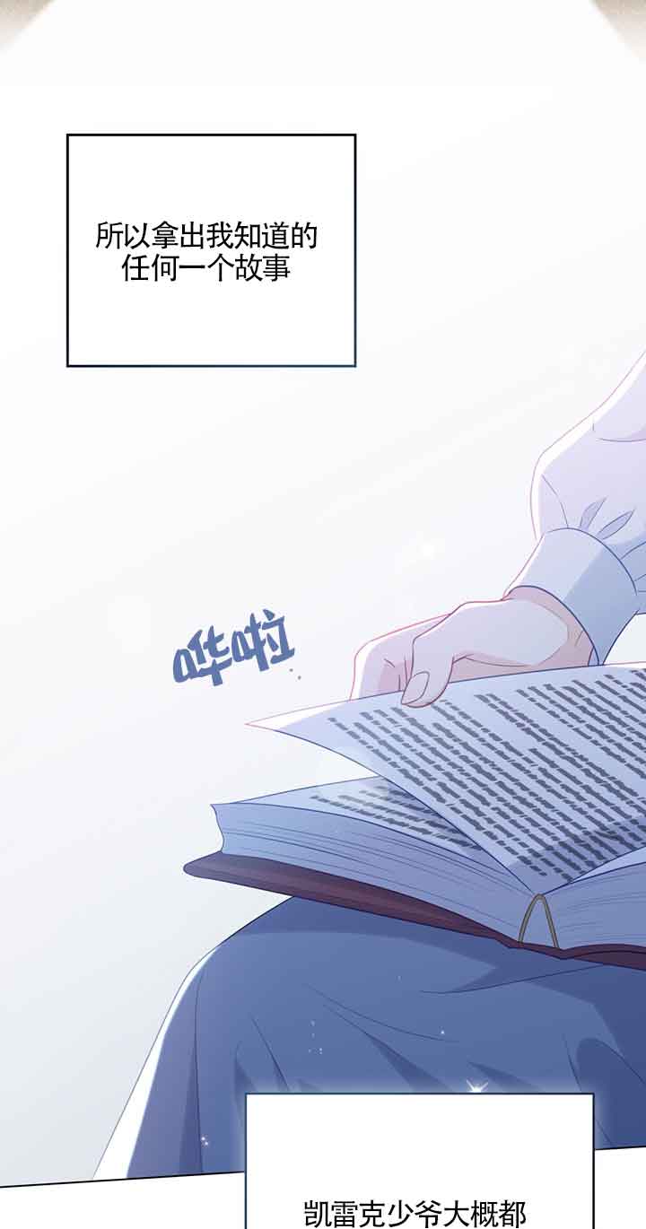 第 45 页