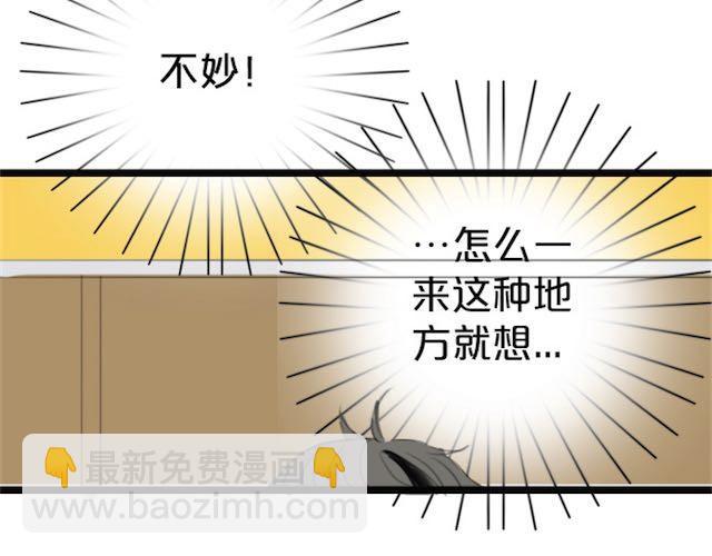第 119 页